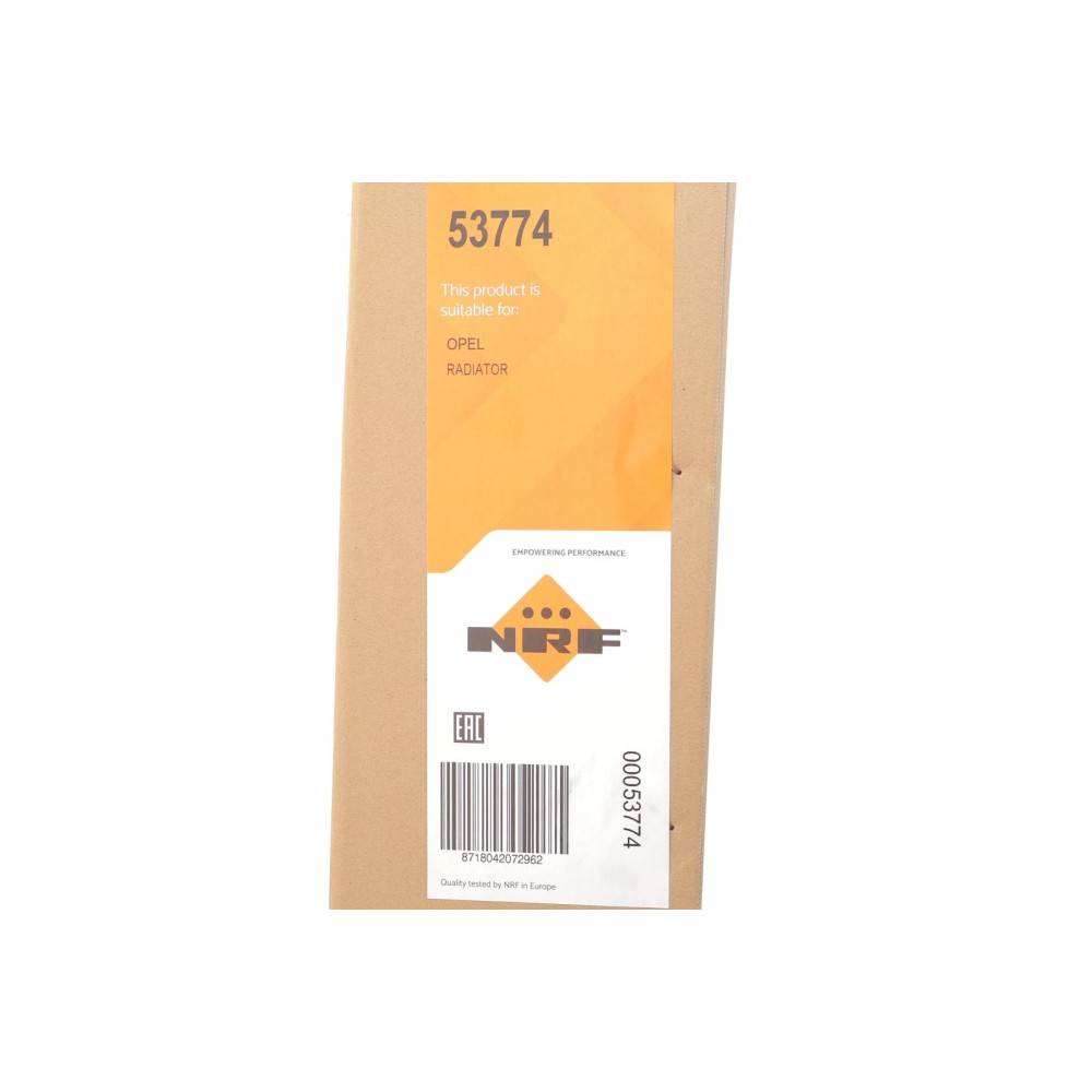 Радіатор охолодження Opel Insignia 2.0/2.8 08-17