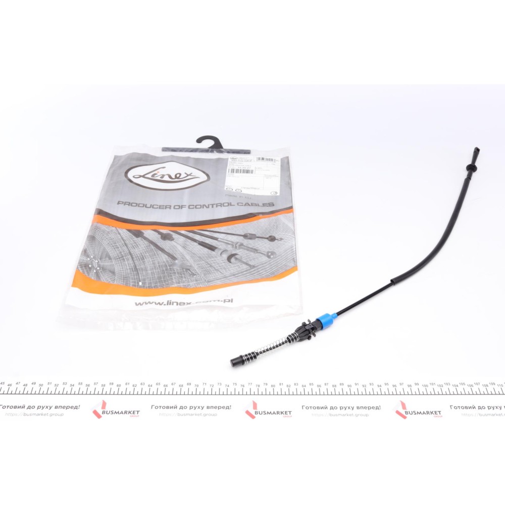 Трос газу Ford Sierra 2.0/2.3 82-93 (689/510 мм)