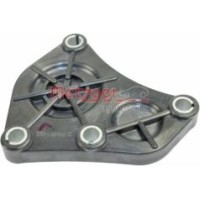 Кришка двигуна (задня) BMW 3 (E46/E90)/5 (E60)/X3 (E83) 98-11 N42/N46