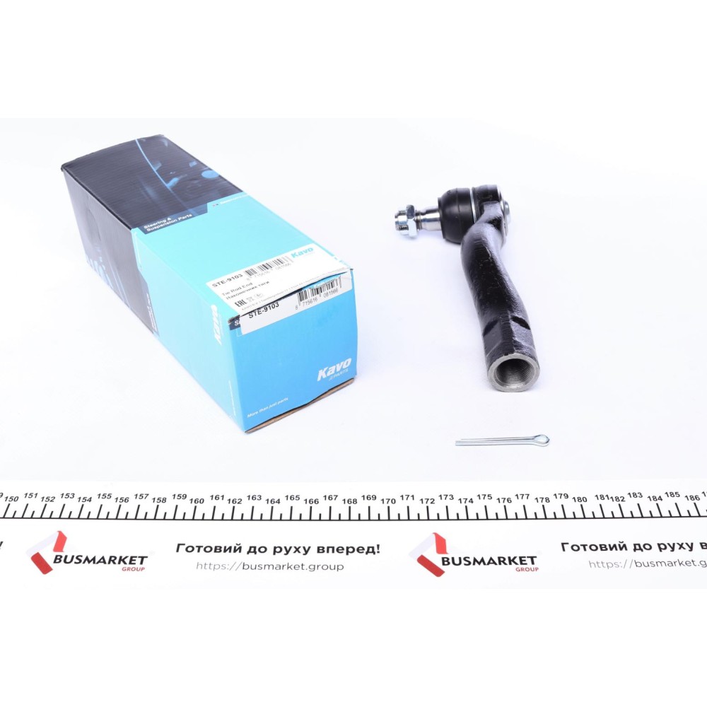 Наконечник тяги рульової (R) Toyota Land Cruiser 200 08-