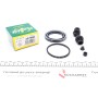 Ремкомплект супорта (переднього) Nissan Qashqai/Renault Kadjar 13- (d=57mm) (Akebono)