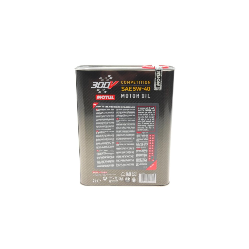 Олива 5W40 300V Competition (2L) (110817)