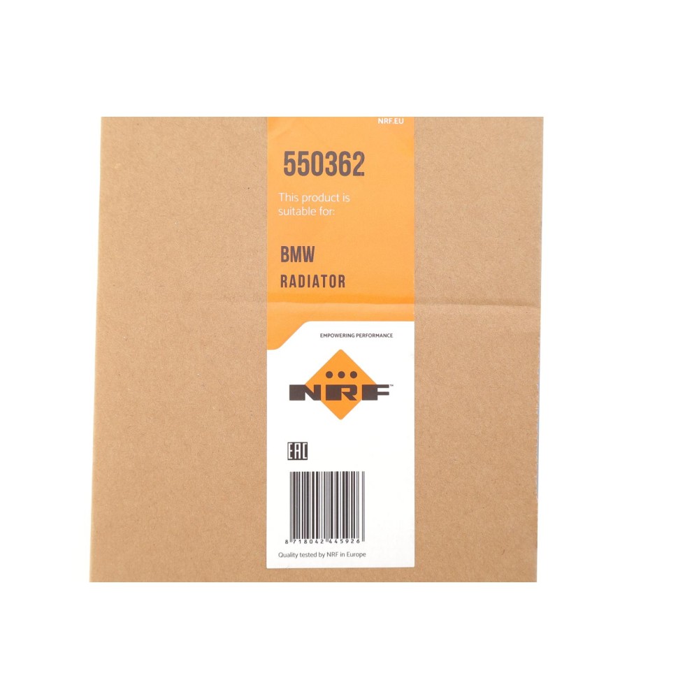 Радіатор охолодження BMW X1 (F48)/Mini Cooper 1.5/2.0D (B37/B47) 13-