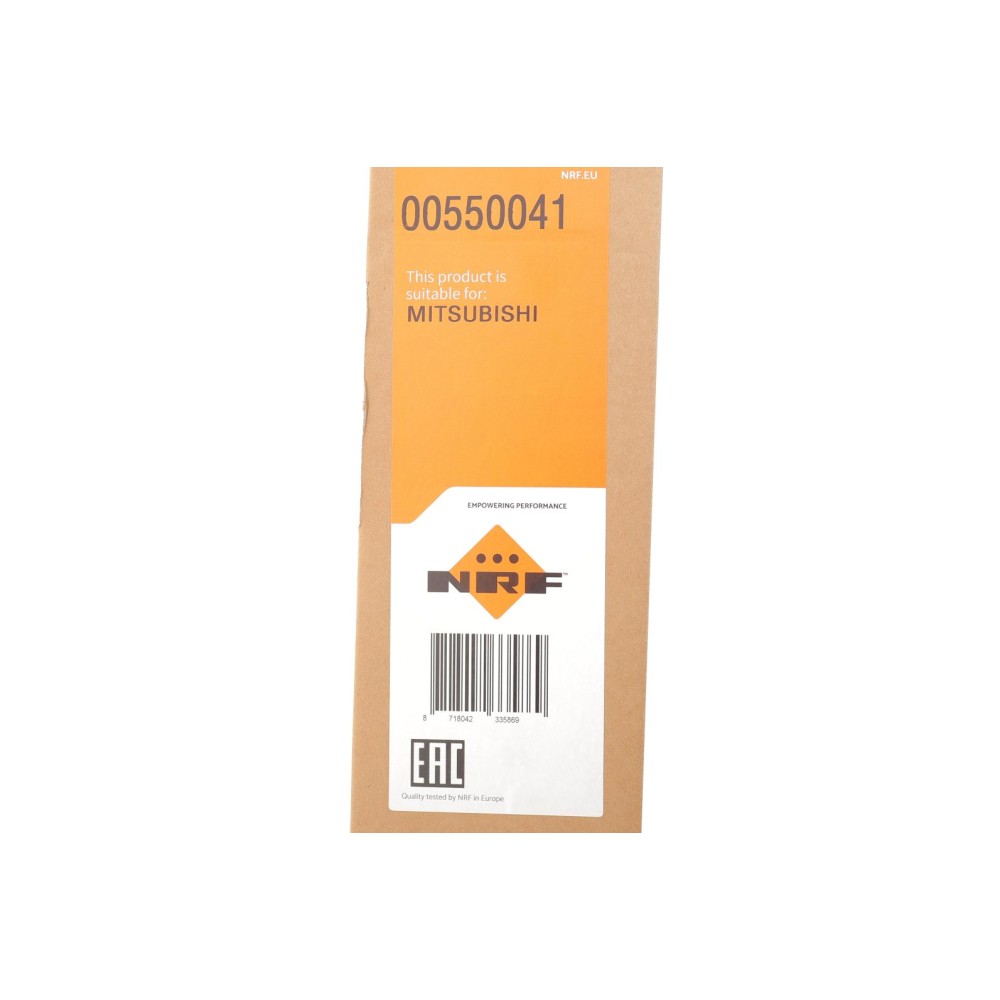 Радіатор охолодження Mitsubishi Outlander 2.0 03-06