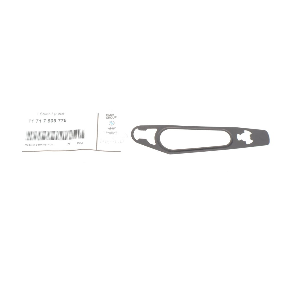 Прокладка клапана EGR BMW X5 (E70) 3.0D (M57) 06-