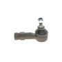 Наконечник тяги рульової Mitsubishi Carisma 95-06 (L=79mm)