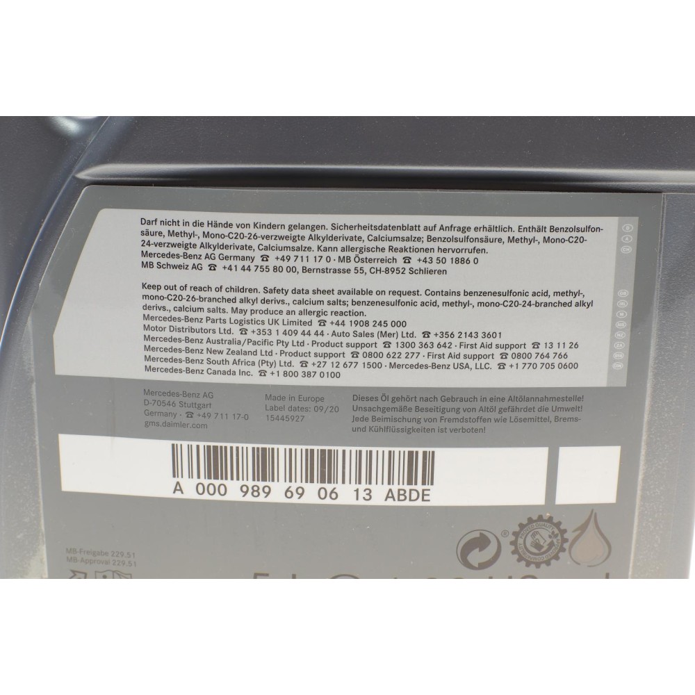 Олива 5W30 MB229.51 (5л) 000989940213