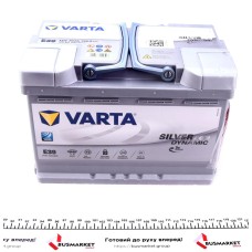Акумуляторна батарея 70Ah/760A (278x175x190/+R/B13) (Start-Stop AGM) Silver Dynamic E39