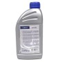 Олива АКПП VW ATF DSG (1L) (замінено на 014 019 3700)