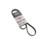 Ремінь генератора Citroen Nemo/Fiat Fiorino/Peugeot 206 1.4/1.8 03- (6PK1225)