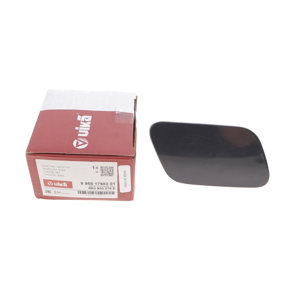 Кришка форсунки омивача фари Audi A4 02-09 (R)