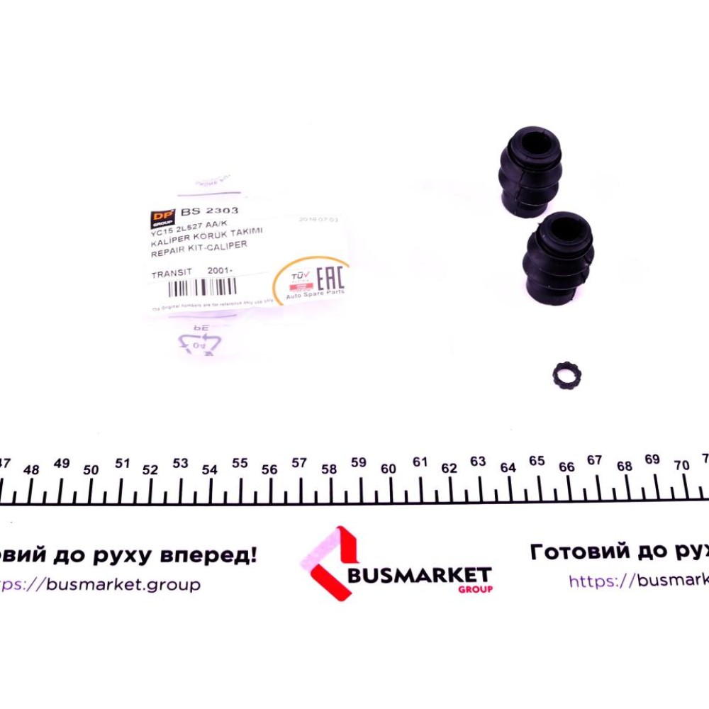 Пильник направляючої супорта (переднього) Ford Transit 2.0-2.4 TDCi 04- (к-кт)