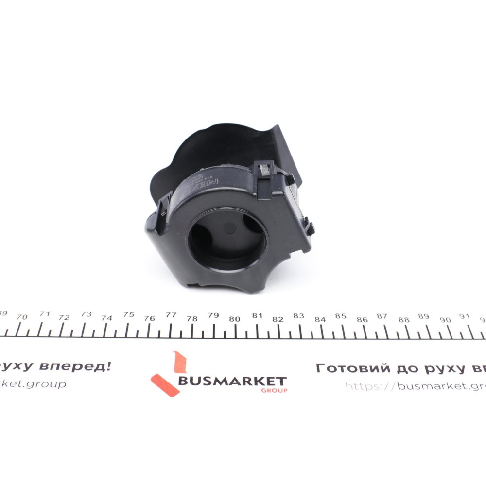 Клапан вентиляції картера BMW 3 (E46)/5 (E60/E61)/7 (E65/E66/E67) 2.5-3.0D 02-10 (сапун)