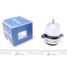 Подушка двигуна Audi Q7/VW Touareg 3.0D-4.2 02-10