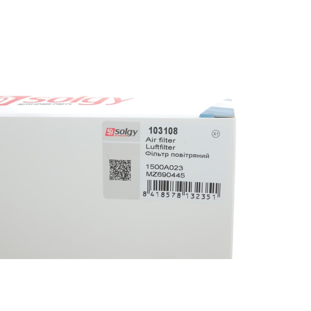Фільтр повітряний Mitsubishi ASX/Lancer/Outlander 1.6-2.0 06-