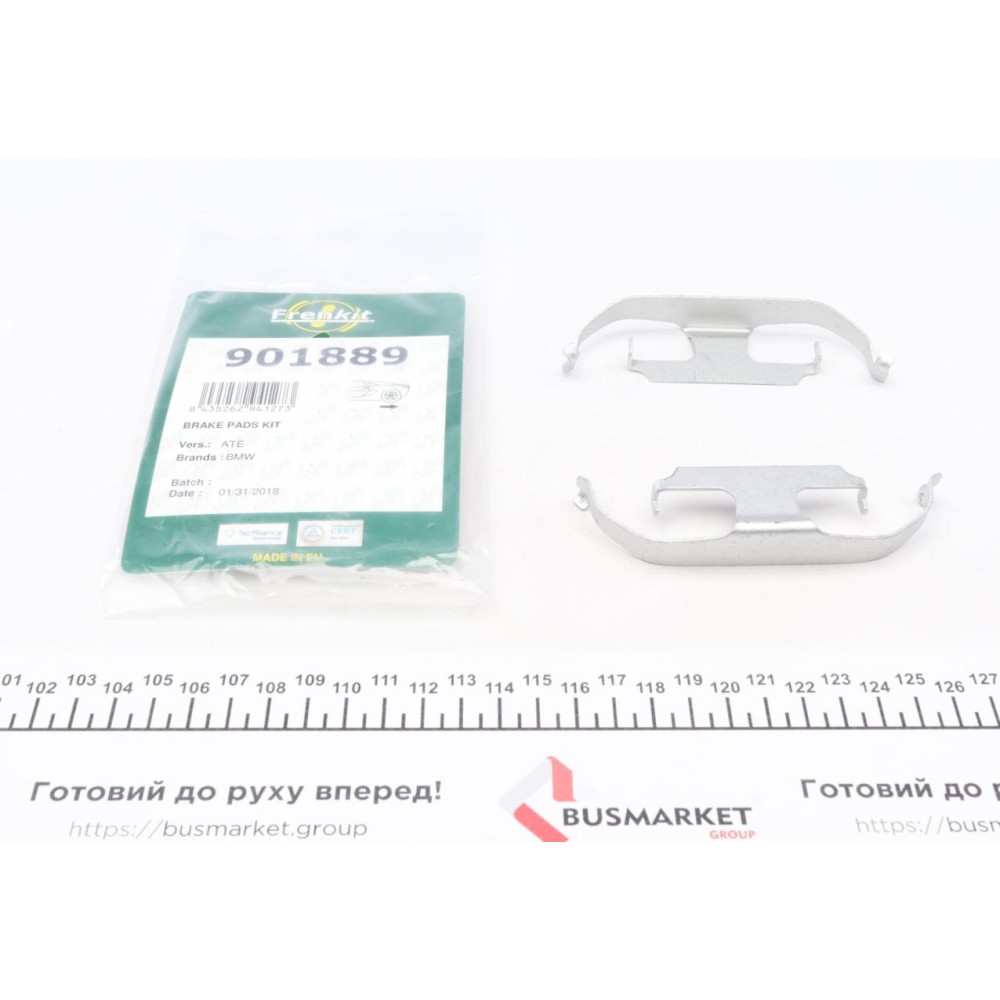 Планка супорта (заднього) прижимна (к-кт) BMW 3 (F30/F80) 3.5 i/d 11- (Ate)