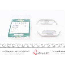 Планка супорта (заднього) прижимна (к-кт) BMW 3 (F30/F80) 3.5 i/d 11- (Ate)