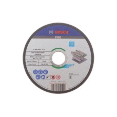 Круг відрізний 125x1,6x22,23 мм PRO Metal