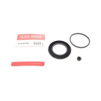 Ремкомплект супорта (переднього) Lexus RX/Toyota Previa 00-15 (d=63mm)