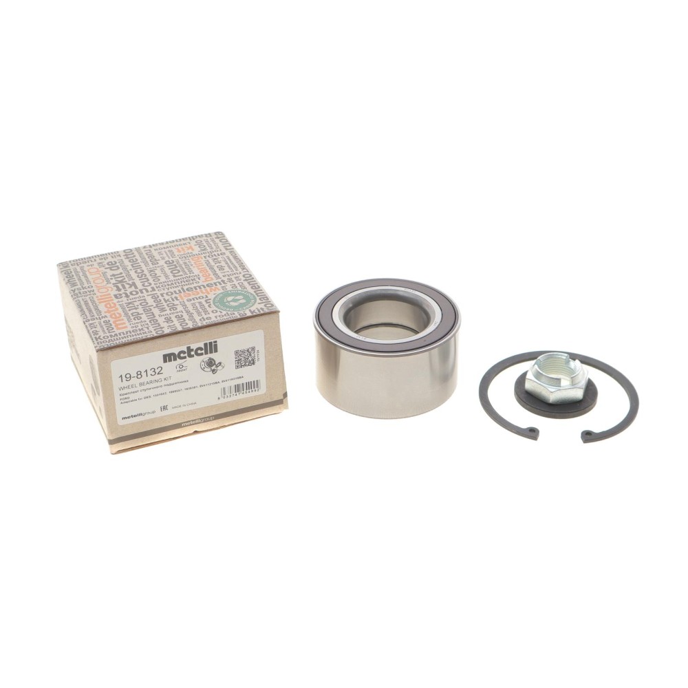 Підшипник маточини (передньої) Ford Connect 13- (+ABS) (45x82x42)