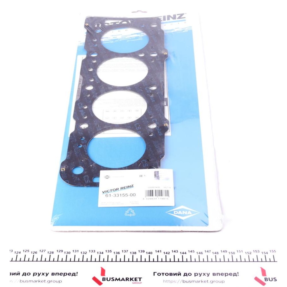 Прокладка ГБЦ Citroen Jumper 1.9TD 94-02 (1 метка) (1.36mm), Ø84,00 mm