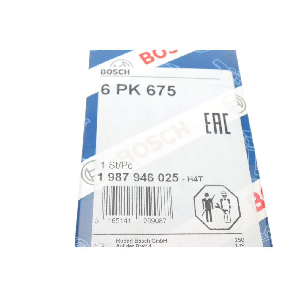 Ремінь генератора Nissan Micra 1.0-1.4i 16V 92-03 (6PK675)