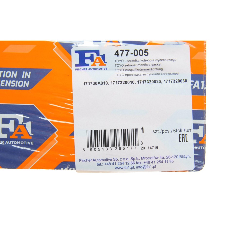 Прокладка колектора випускного Lexus ES/RX/Toyota Camry 3.0/3.3 96-06