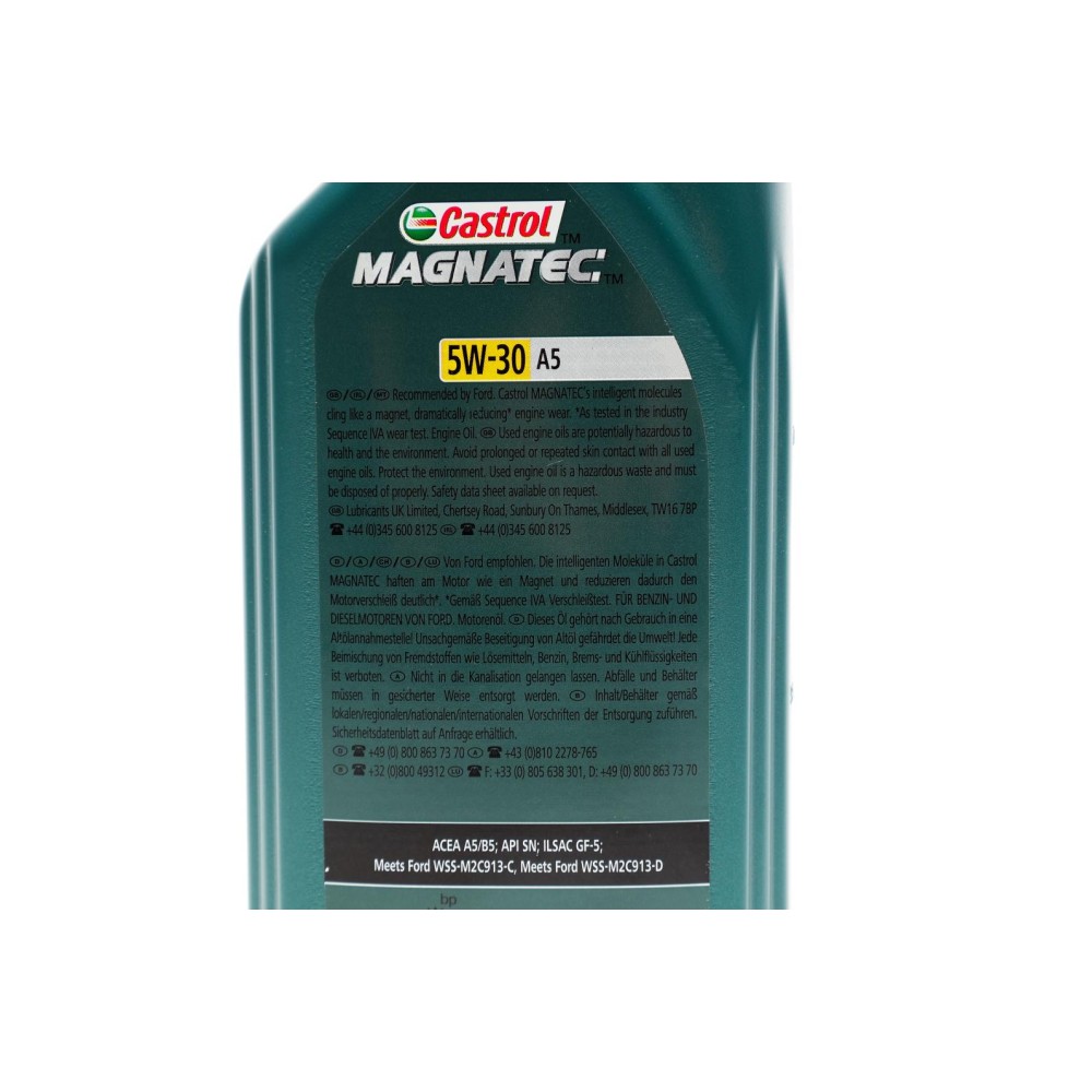 Олива 5W30 Magnatec Professional A5 (1L)