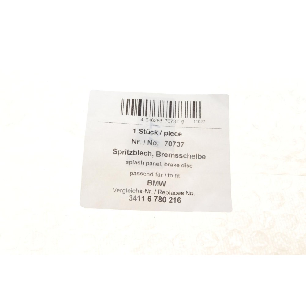 Захист диска гальмівного (переднього) (R) BMW 3 (E90) 04-11