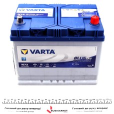 Акумуляторна батарея 72Ah/760A (261x175x220/+R/B01) (Start-Stop EFB) Blue Dynamic N72 Азія