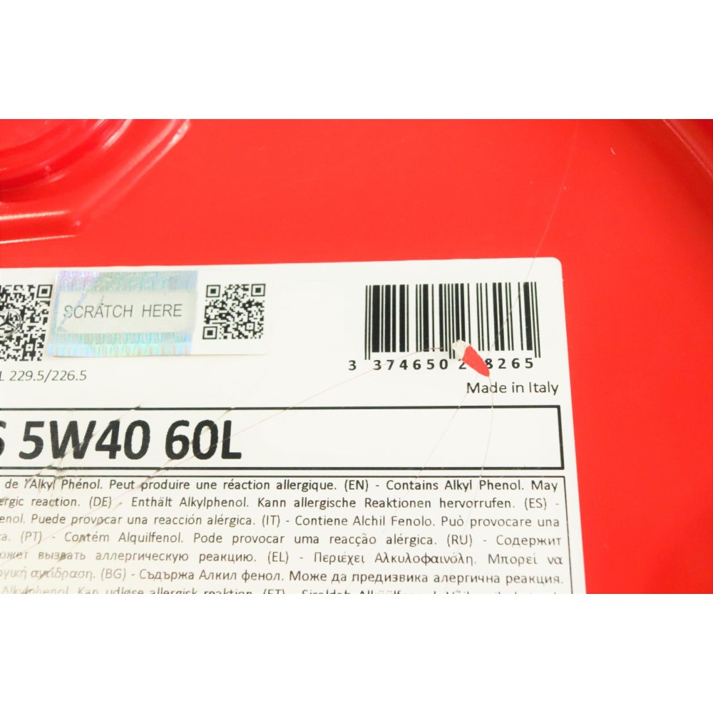 Олива 5W40 X-cess 8100 (60L) (VW 502 00/505 00/MB 229.5/LL-01/RN0710-0700/B71 2296) (102872)