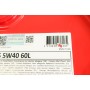 Олива 5W40 X-cess 8100 (60L) (VW 502 00/505 00/MB 229.5/LL-01/RN0710-0700/B71 2296) (102872)