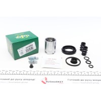 Ремкомплект супорта (заднього) VW Passat 00-05 (d=43mm) (+ поршень з механізмом) (Lucas)