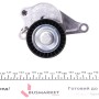 Комплект ременя генератора Opel Vivaro 2.0CDTI 06-/Renault Master 2.3dCi 10- (7PK1973)