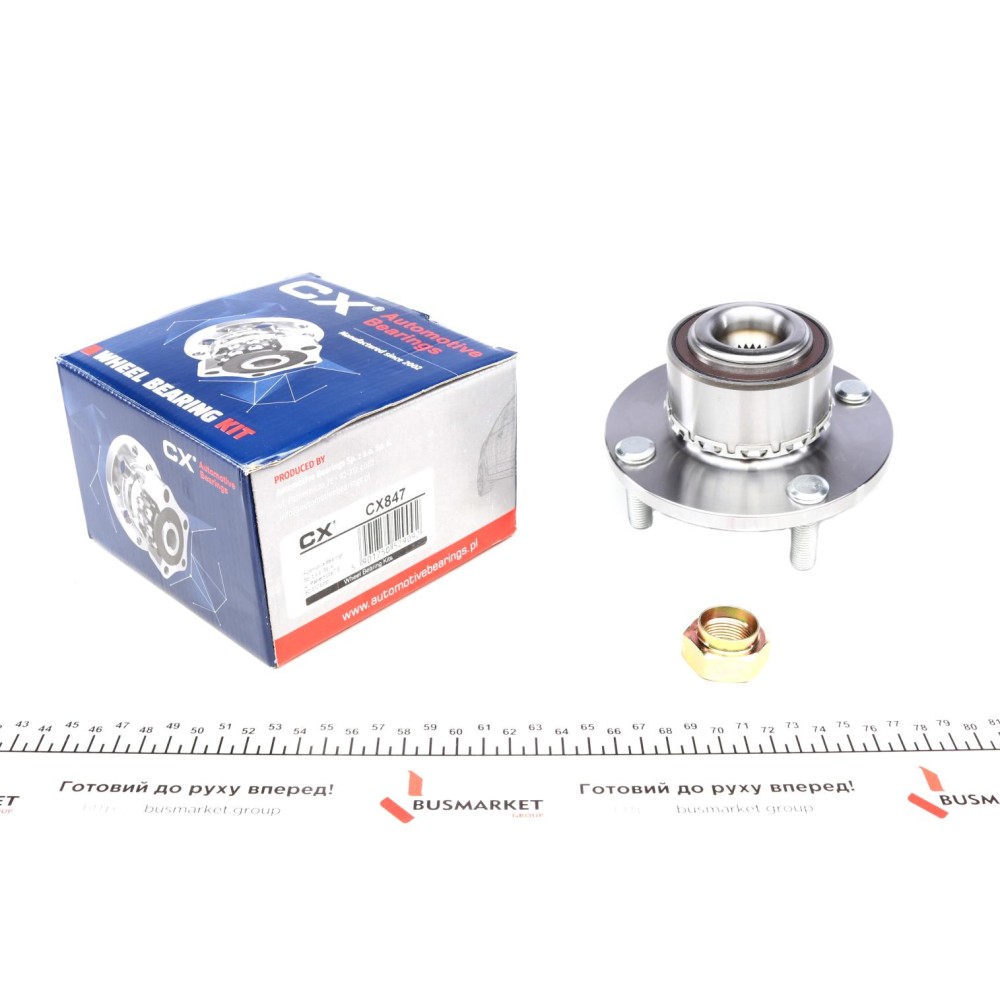 Підшипник маточини (передньої) Mitsubishi Colt 04-12/Smart Forfour 02-06 (+ABS)