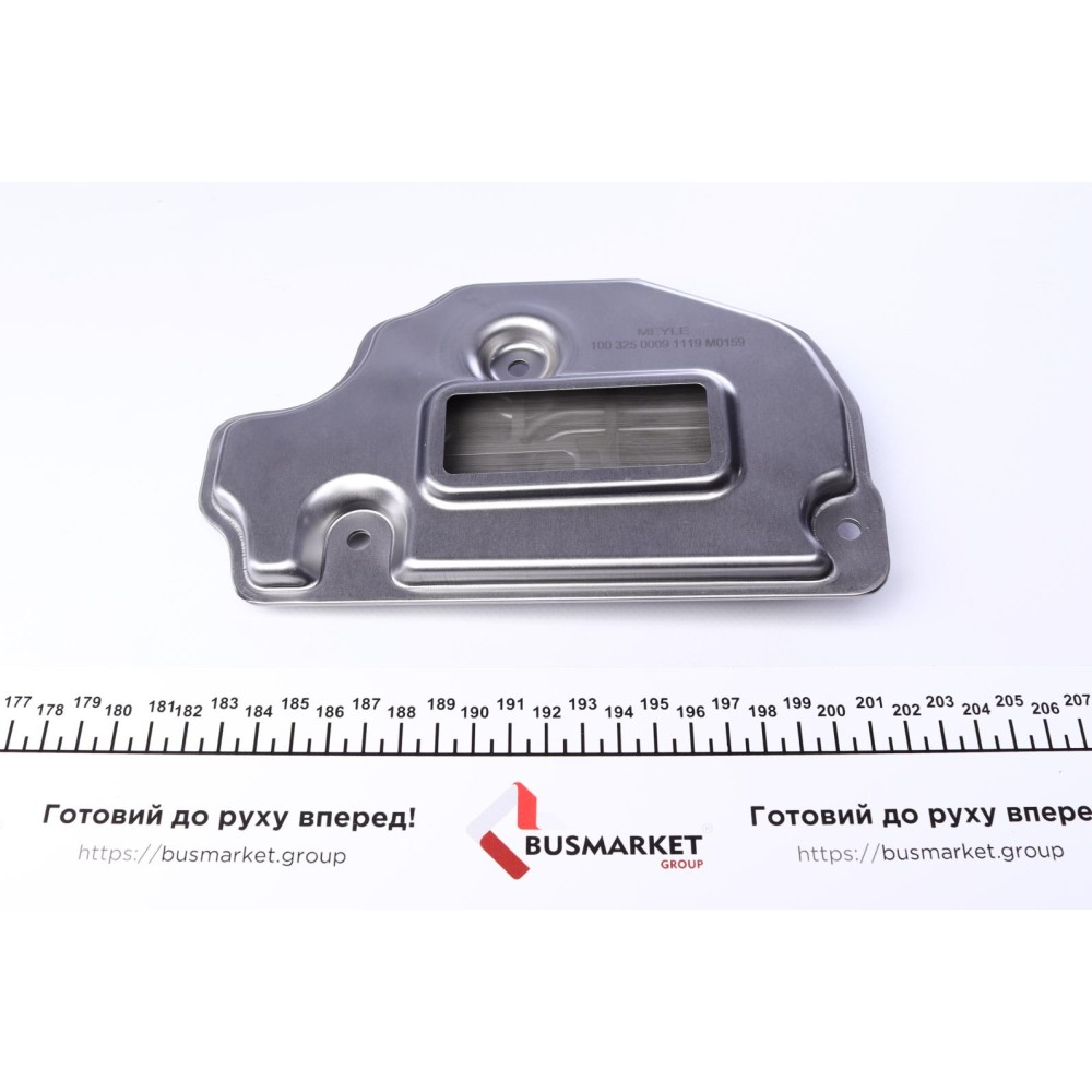 Комплект для заміни оливи АКПП VW Golf V/VI/ Passat 1.6-2.0 FSI 03-12