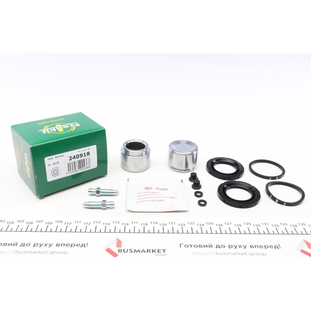 Ремкомплект супорта (заднього) MB M-class/Nissan 350 98-09 (d=40mm) (Brembo) (+2 поршня)