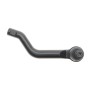 Наконечник тяги рульової (L) Renault Kadjar/Nissan Qashqai 13-