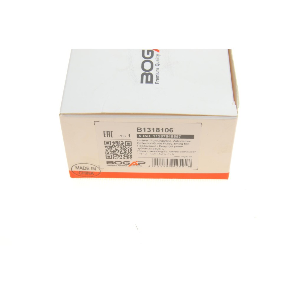 Ролик генератора BMW E60/65/66 4.0-4.5i 01- (паразитний) N62B44/B48