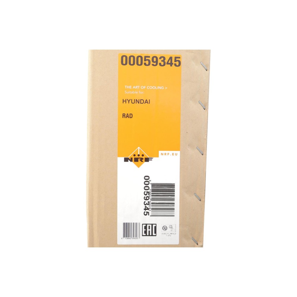 Радіатор охолодження Hyundai Tucson 2.0 CRDi 04-10