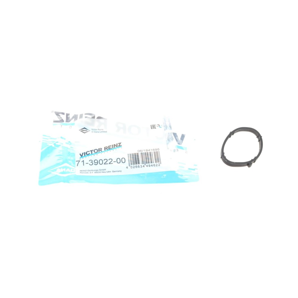 Прокладка колектора впускного Mitsubishi Colt/Lancer 1.1-1.5 04-