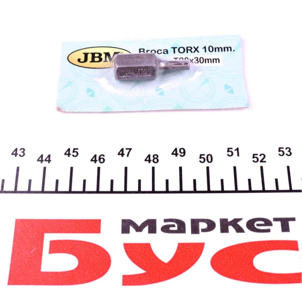 Біта Torx (10xT20 мм)