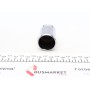 Поршень супорта (заднього) BMW 2 (F45/F23)/X1 (F48)/Mini Cooper 13- (34x54mm) (Ate)