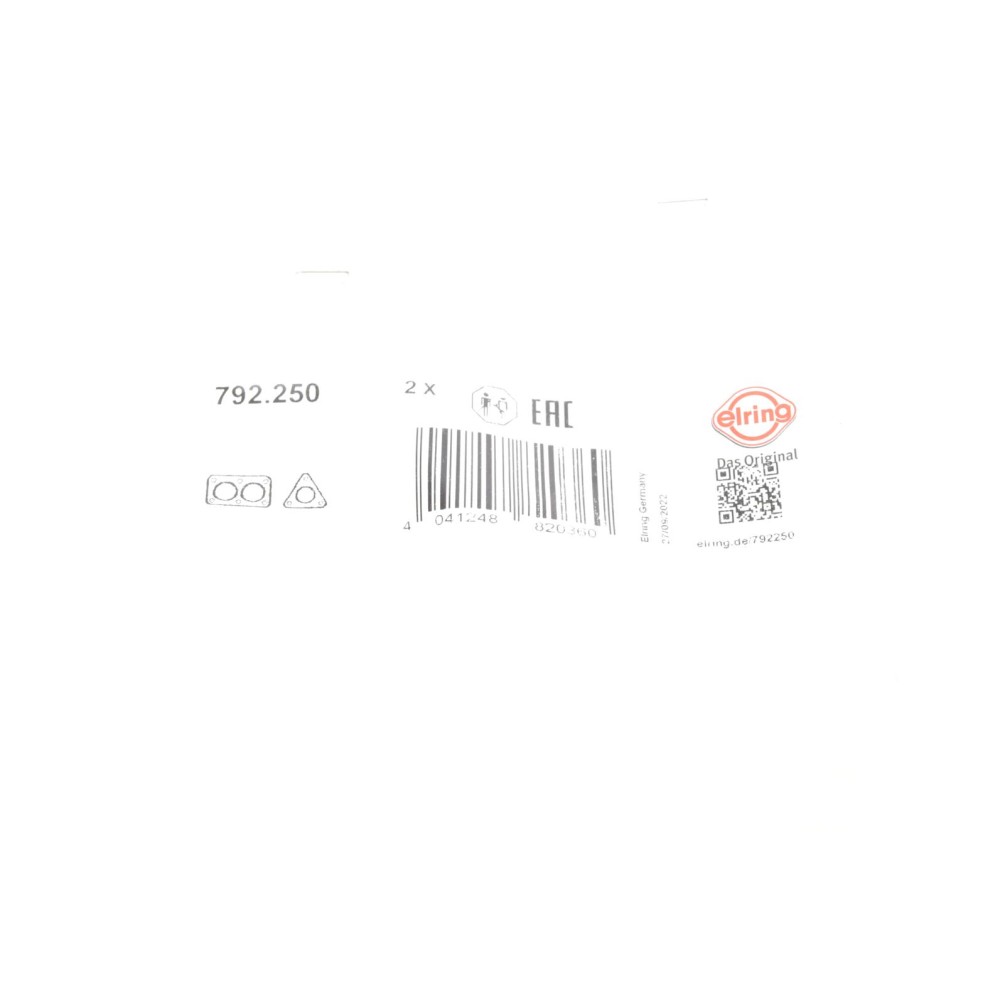 Прокладка клапана EGR Citroen Jumper/Jumpy/Peugeot Boxer/Expert 2.0 HDi 15-