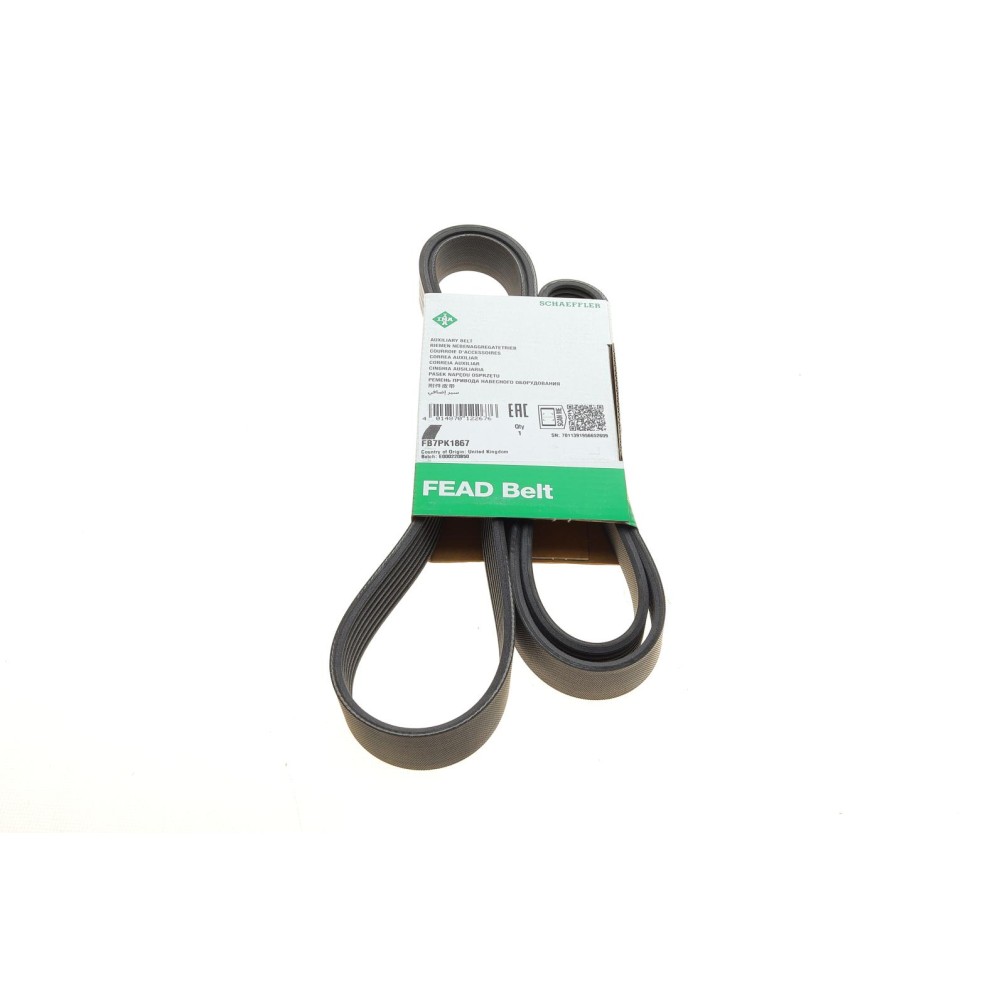 Ремень генератора Land Rover Discovery/Range Rover 2.5 Td5/3.9-4.6 93-04 (7PK1867)