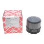 Кришка фільтра масляного BMW X5 (E70/F15/F85)/X6 (E71/E72/F16/F86) 09-19 N63/S63