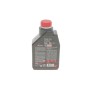 Олива 5W для мотовилок Fork Oil Expert Light (1л)