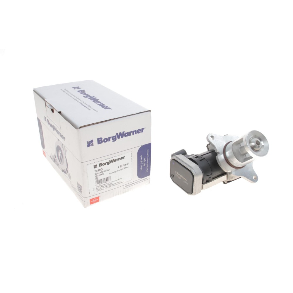 Клапан EGR MB C-class (W203)/E-class (W211) 2.2D OM646/OM611 02-09