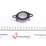 Прокладка клапана EGR Renault Scenic III 1.6dCi 11- (к-кт)
