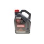 Олива 5W30 8100 Power (5L) (API SP) (111801)